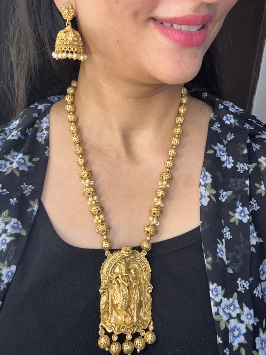 Matar Mala Set